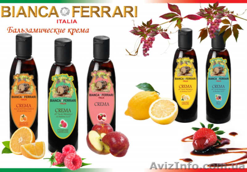 Прямые поставки из Италии - <ro>Изображение</ro><ru>Изображение</ru> #4, <ru>Объявление</ru> #1465329