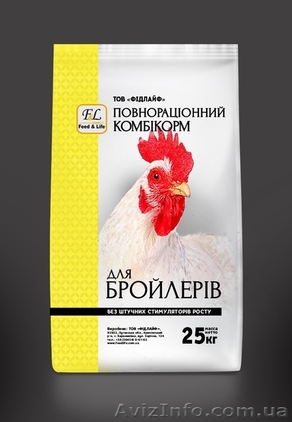 Комбікорм в Києві. Продам комбікорм - <ro>Изображение</ro><ru>Изображение</ru> #3, <ru>Объявление</ru> #1466080