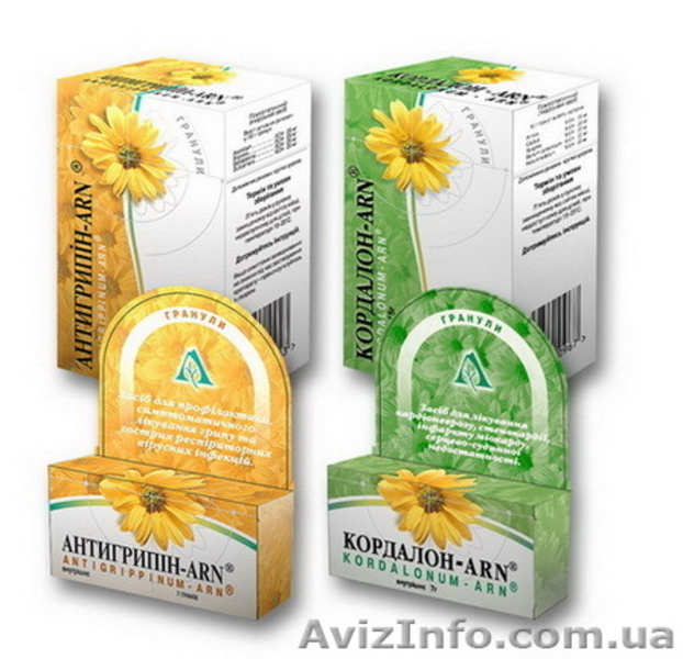 Упаковка Для Зубной Пасты - <ro>Изображение</ro><ru>Изображение</ru> #8, <ru>Объявление</ru> #1466292