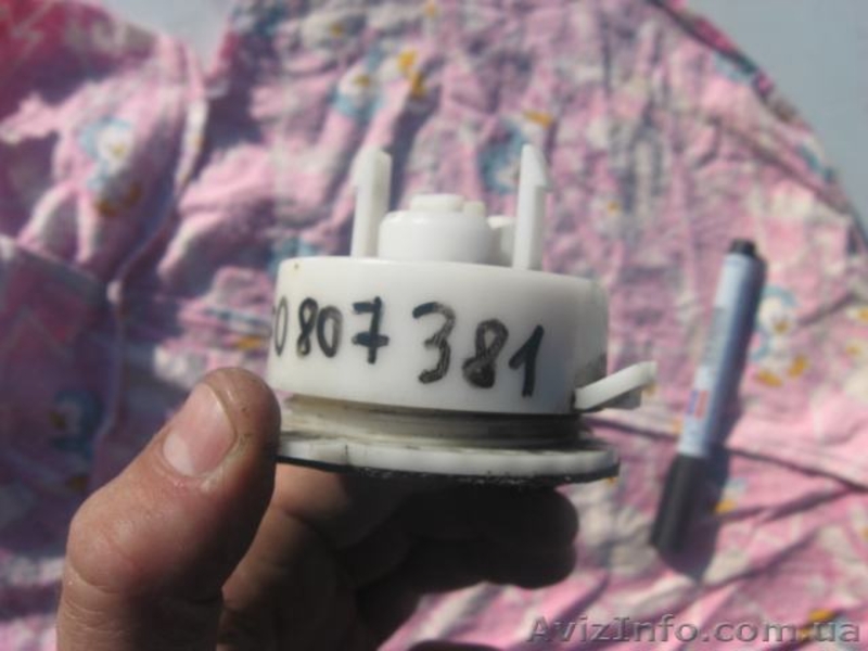 Audi A4 (04-08) опора кронштейн заднего бампера 4F0807381 - <ro>Изображение</ro><ru>Изображение</ru> #5, <ru>Объявление</ru> #1460526