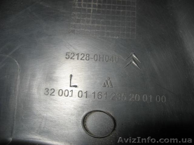 Citroen C1 05-14 заглушка вставка левой противотуманки птф противотуманной фары  - <ro>Изображение</ro><ru>Изображение</ru> #4, <ru>Объявление</ru> #1460476