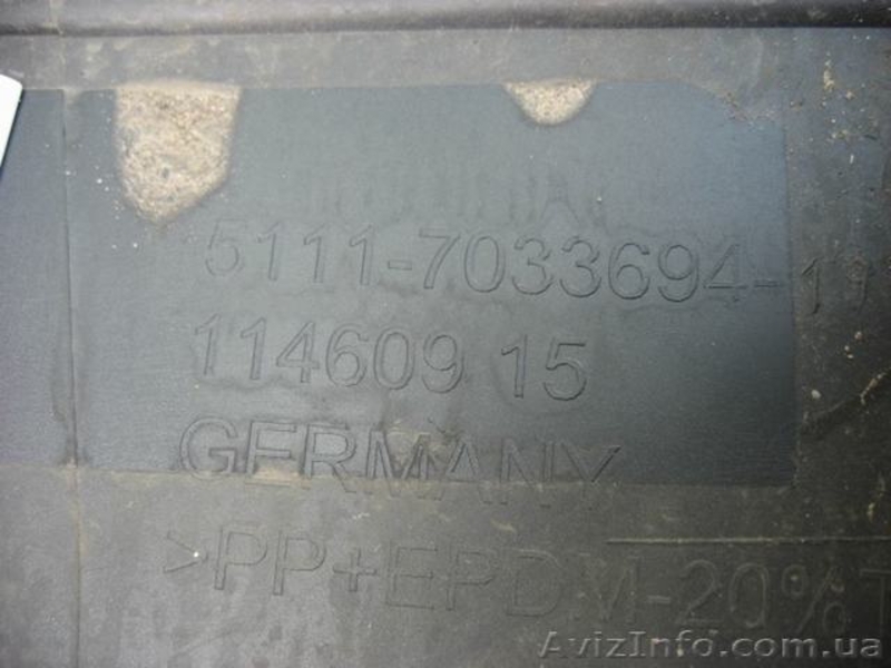 BMW 5 E60,61 02-07 бампер передний 51117033694 - <ro>Изображение</ro><ru>Изображение</ru> #7, <ru>Объявление</ru> #1460517