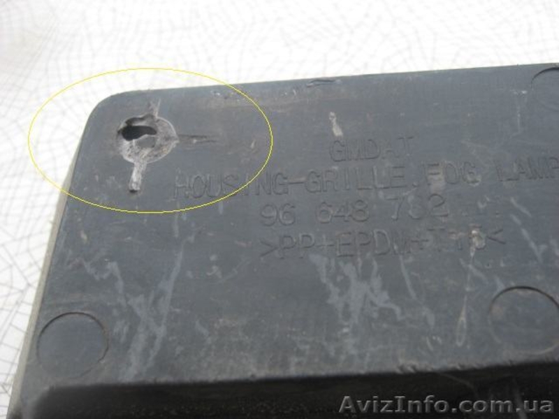 Chevrolet Aveo T250 Рамка заглушка накладка вставка противотуманной фары правая  - <ro>Изображение</ro><ru>Изображение</ru> #4, <ru>Объявление</ru> #1460384