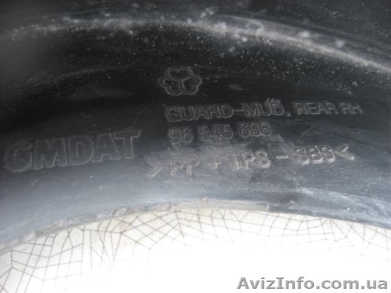 Лачетти Хэтчбек GM Брызговик задней правый 96545638 - <ro>Изображение</ro><ru>Изображение</ru> #4, <ru>Объявление</ru> #1460370