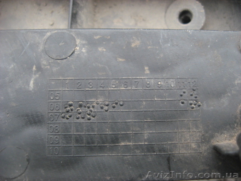 Chevrolet Aveo 07-12 заглушка противотуманной фары правая 96648781 - <ro>Изображение</ro><ru>Изображение</ru> #4, <ru>Объявление</ru> #1460361