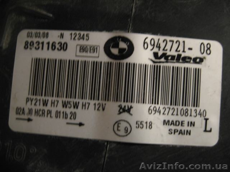 BMW 3 E90-H7 Фара левая 89311630 продам продажа продаю - <ro>Изображение</ro><ru>Изображение</ru> #7, <ru>Объявление</ru> #1460513
