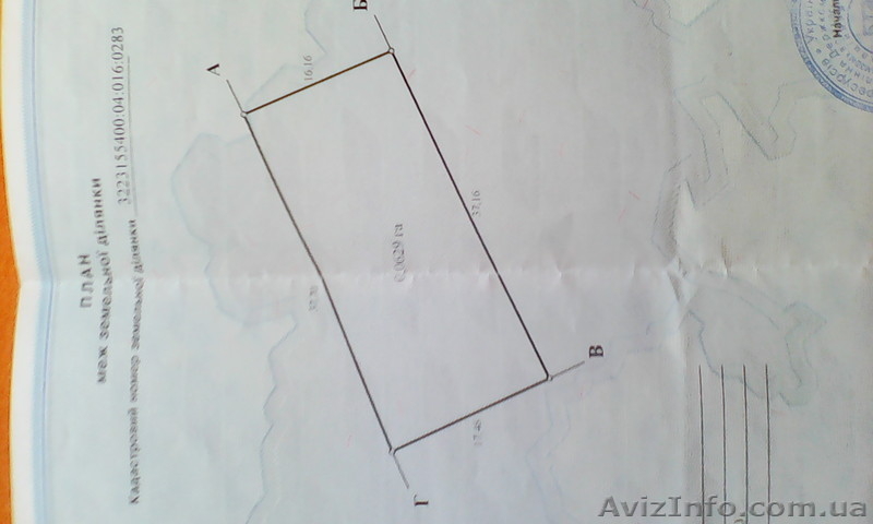 Продам участок в пгт Козин(Конча Заспа),0.6 га - <ro>Изображение</ro><ru>Изображение</ru> #2, <ru>Объявление</ru> #1469274