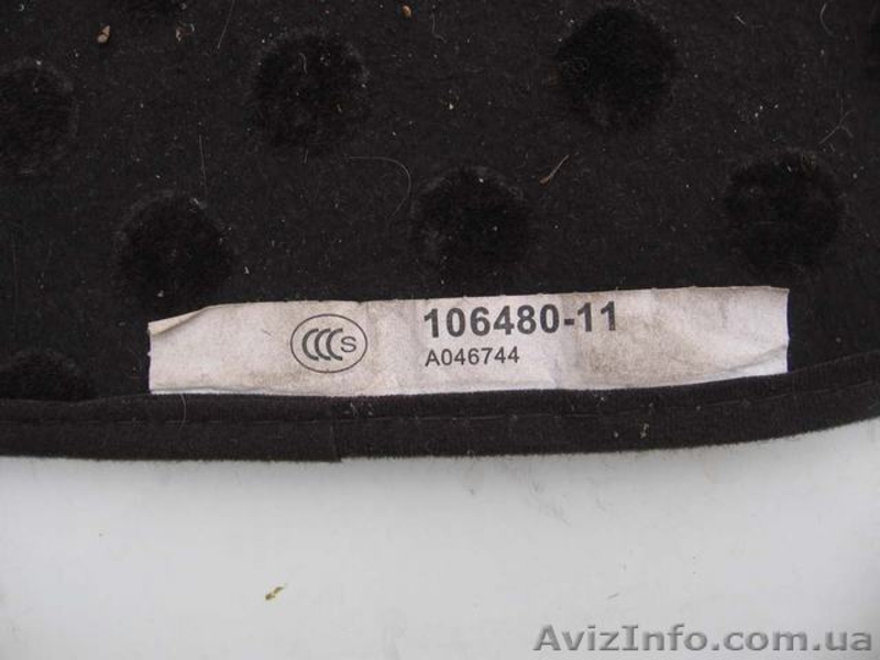 BMW 3 E90 91 05-11 5 525i 02-10 коврики салона 106480-11 - <ro>Изображение</ro><ru>Изображение</ru> #6, <ru>Объявление</ru> #1460400