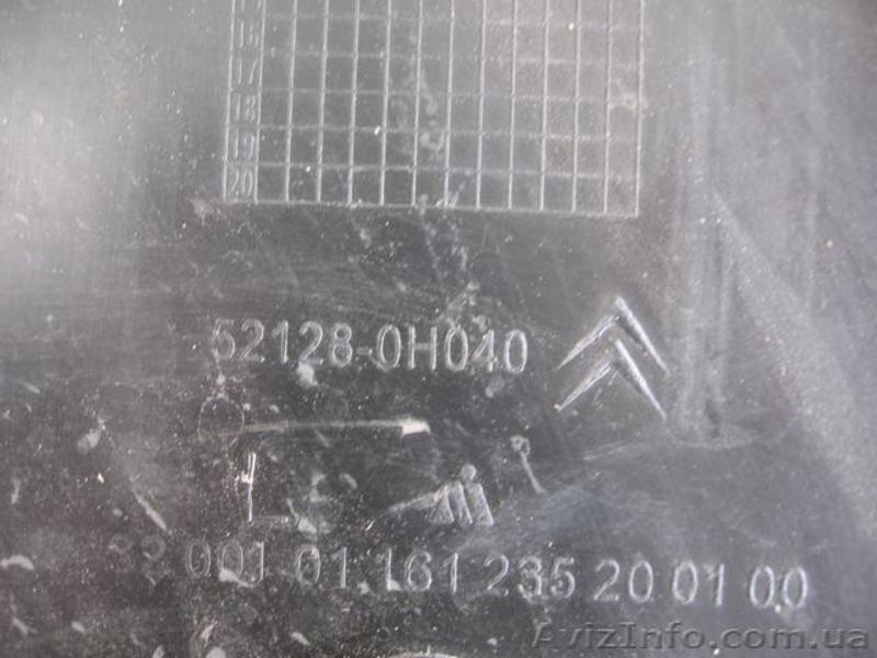 Citroen C1 05-14 заглушка вставка накладка левой противотуманки противотуманной  - <ro>Изображение</ro><ru>Изображение</ru> #6, <ru>Объявление</ru> #1460490