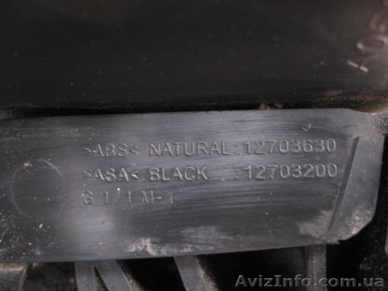 Citroen C4 10-14  зеркало левое A050448 12703200 12703630 - <ro>Изображение</ro><ru>Изображение</ru> #8, <ru>Объявление</ru> #1460399