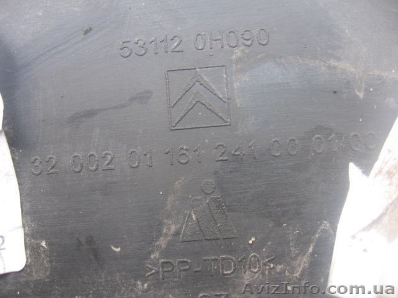 Citroen C1 11-13 бампер передний 52119-0H130 53112OH090 - <ro>Изображение</ro><ru>Изображение</ru> #8, <ru>Объявление</ru> #1460422