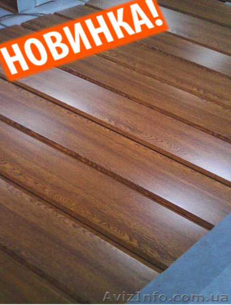 Сайдинг металлический Борисполь - <ro>Изображение</ro><ru>Изображение</ru> #3, <ru>Объявление</ru> #1462434