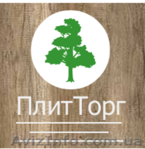 Производство, продажа фанеры, ДСП и ДВП  плит в Киеве - <ro>Изображение</ro><ru>Изображение</ru> #2, <ru>Объявление</ru> #1462561