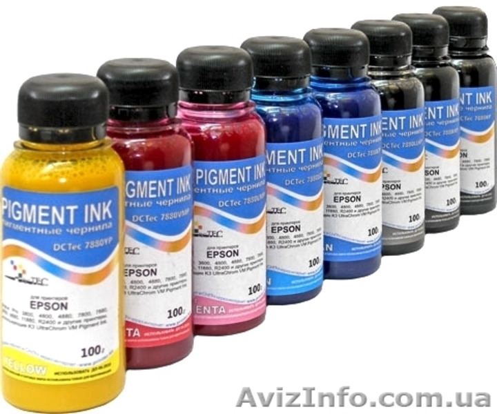 Интернет-магазин экономной печати snp4com - <ro>Изображение</ro><ru>Изображение</ru> #4, <ru>Объявление</ru> #1461434