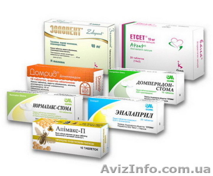 Упаковка Для Зубной Пасты - <ro>Изображение</ro><ru>Изображение</ru> #9, <ru>Объявление</ru> #1466292