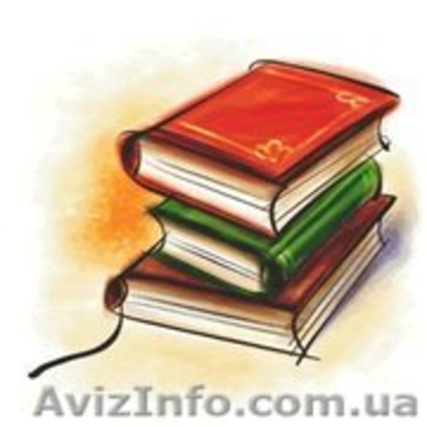 Макулатуру, металлолом , ПЭТ- бутылки, купим - вывозим сами - <ro>Изображение</ro><ru>Изображение</ru> #1, <ru>Объявление</ru> #1483490