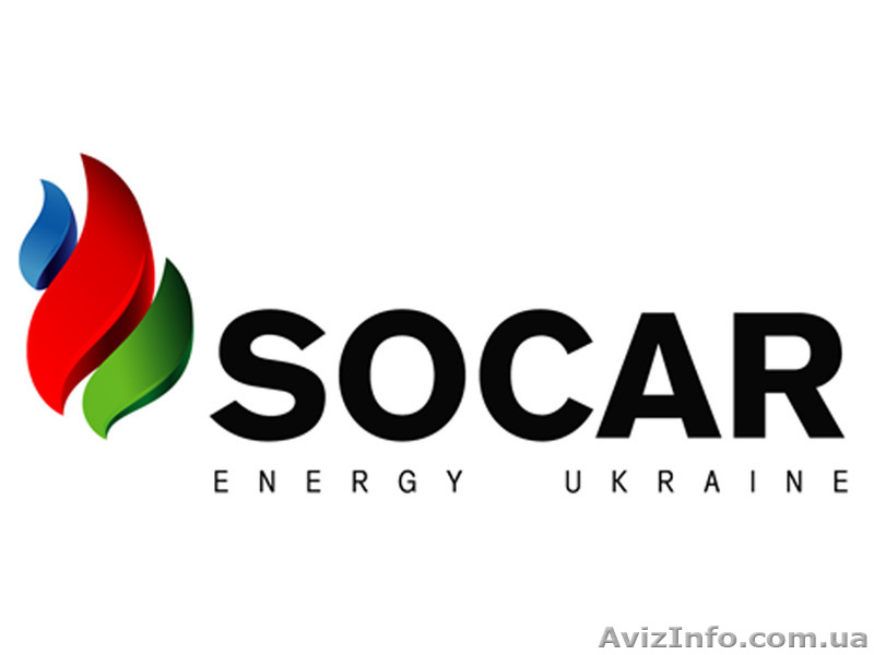 Дизельное топливо евро 5, прямая поставка. SOCAR Energy Ukraine. - <ro>Изображение</ro><ru>Изображение</ru> #1, <ru>Объявление</ru> #1475082