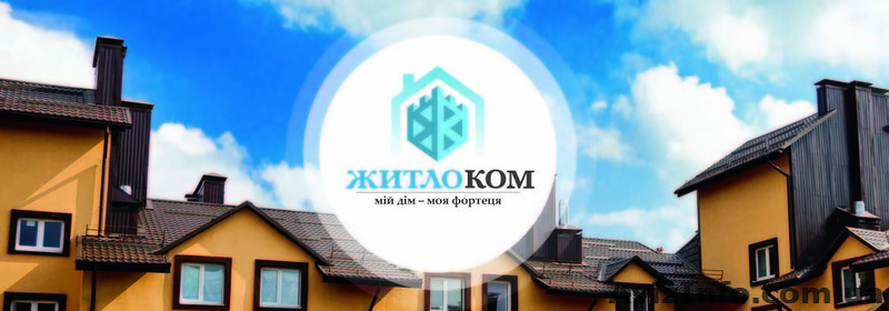 Франшиза в сфере обслуживание жилых домов - <ro>Изображение</ro><ru>Изображение</ru> #1, <ru>Объявление</ru> #1476176