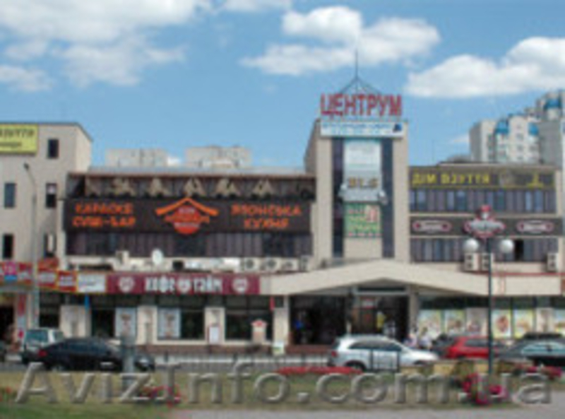 Курсы английского языка в Киеве British Skylines - <ro>Изображение</ro><ru>Изображение</ru> #2, <ru>Объявление</ru> #1476220