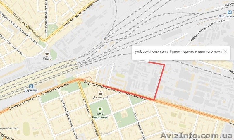 Купим лом черных и цветных металлов - <ro>Изображение</ro><ru>Изображение</ru> #1, <ru>Объявление</ru> #1482807