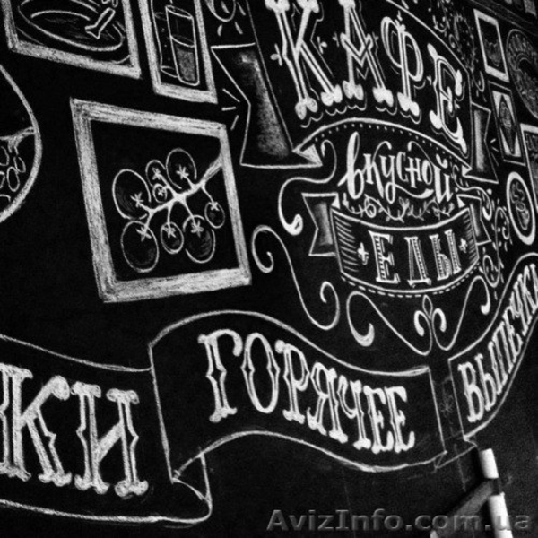 Куплю маркерную и меловую плёнку. - <ro>Изображение</ro><ru>Изображение</ru> #4, <ru>Объявление</ru> #1481690