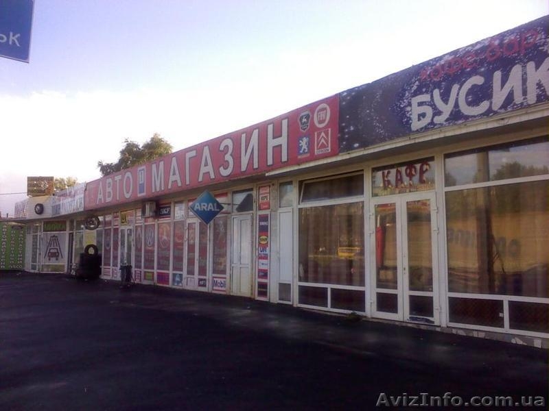 Ремонт боковых порезов,удаление гуль.Окружная. - <ro>Изображение</ro><ru>Изображение</ru> #7, <ru>Объявление</ru> #1482841