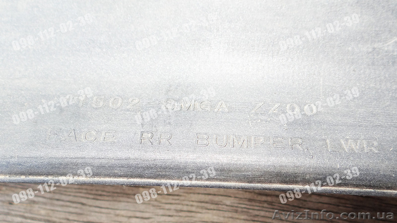 Спойлер (Юбка) заднего бампера Honda Civic 5d 71502-SMGA-ZZ00 - <ro>Изображение</ro><ru>Изображение</ru> #4, <ru>Объявление</ru> #1473230