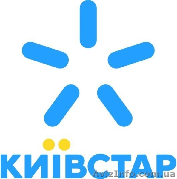 Киевстар «Домашний Интернет» - <ro>Изображение</ro><ru>Изображение</ru> #1, <ru>Объявление</ru> #1478079