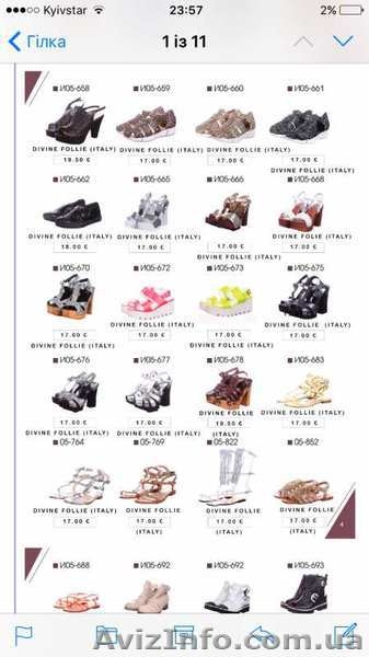 Предлагаем обувь  оптом для магазинов розничной торговли  - <ro>Изображение</ro><ru>Изображение</ru> #3, <ru>Объявление</ru> #1488028