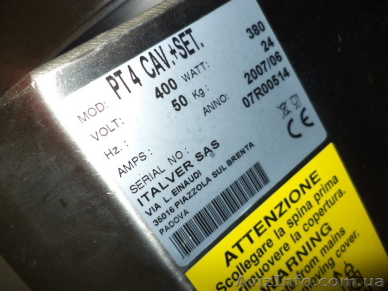  Картофелечистка  б у в рабочем состоянии - <ro>Изображение</ro><ru>Изображение</ru> #4, <ru>Объявление</ru> #1484081