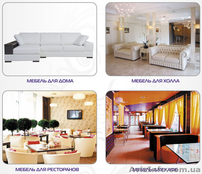Мебель для Кафе Бара Ресторана серии КОНСТАНТА   - <ro>Изображение</ro><ru>Изображение</ru> #3, <ru>Объявление</ru> #1485894