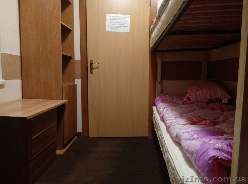  Койка-Место-Хостел - <ro>Изображение</ro><ru>Изображение</ru> #3, <ru>Объявление</ru> #1484857