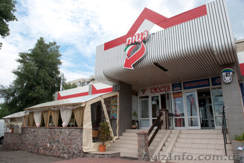 Продам действующее кафе-пиццерию - <ro>Изображение</ro><ru>Изображение</ru> #5, <ru>Объявление</ru> #1492064