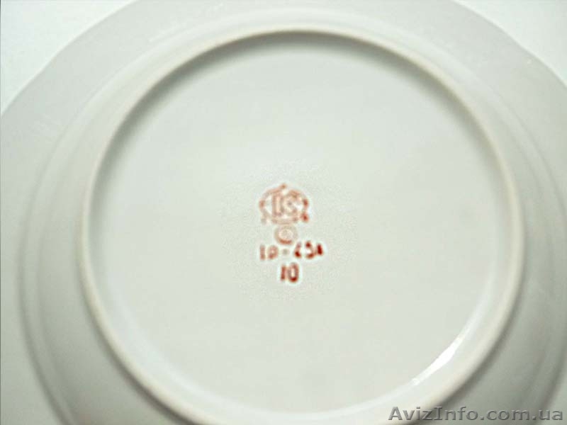 Тарелки фарфоровые глубокие, большие, новые - <ro>Изображение</ro><ru>Изображение</ru> #2, <ru>Объявление</ru> #1484979