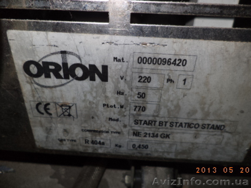 Витрина для мороженного вертикальная 4 стекла ORION - <ro>Изображение</ro><ru>Изображение</ru> #5, <ru>Объявление</ru> #1484087