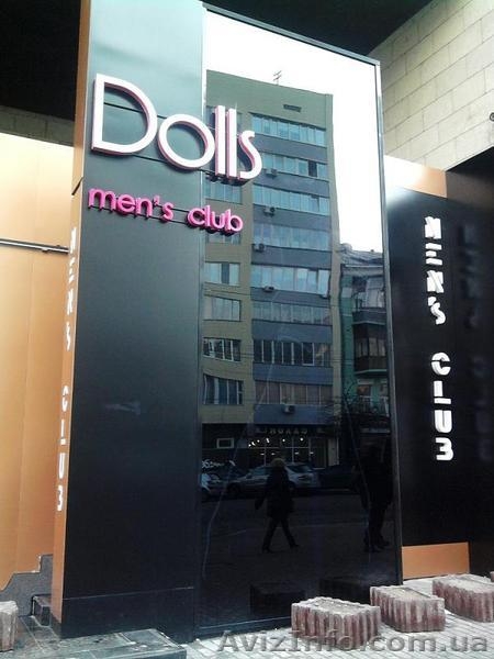 Изготовление из стекла и зеркал: перегородки для офиса/для дома, полы, стены - <ro>Изображение</ro><ru>Изображение</ru> #5, <ru>Объявление</ru> #1494091