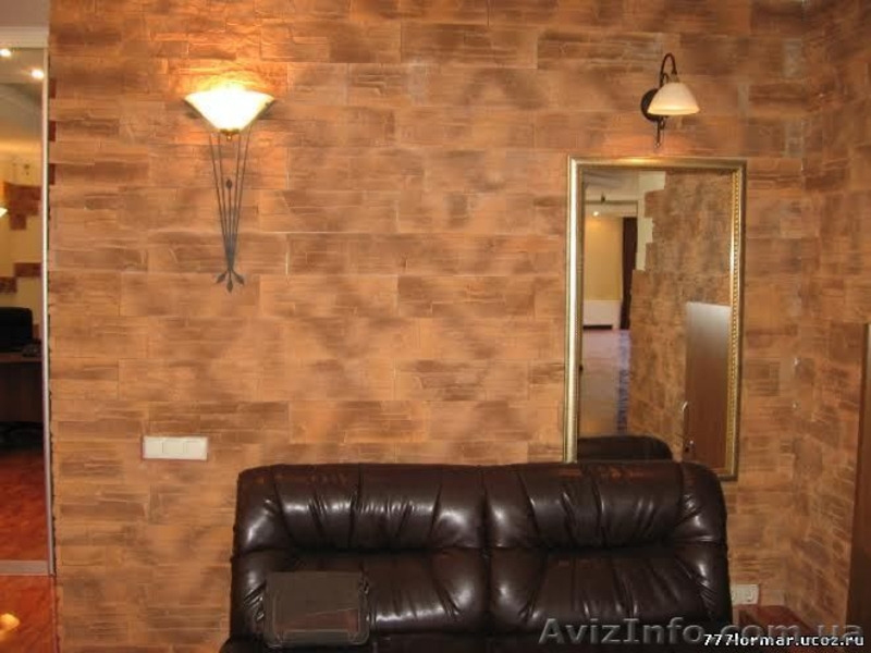 Аренда офиса в центре, аренда без комиссии, от хозяина, срочно, эксклюзив, ТЦ. О - <ro>Изображение</ro><ru>Изображение</ru> #4, <ru>Объявление</ru> #1497099