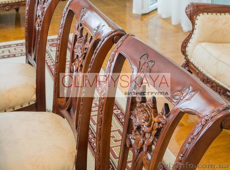 Конча-Заспа, 4 км. 1500 кв.м., 1, 3 га. выход к Днепру - <ro>Изображение</ro><ru>Изображение</ru> #6, <ru>Объявление</ru> #1501921