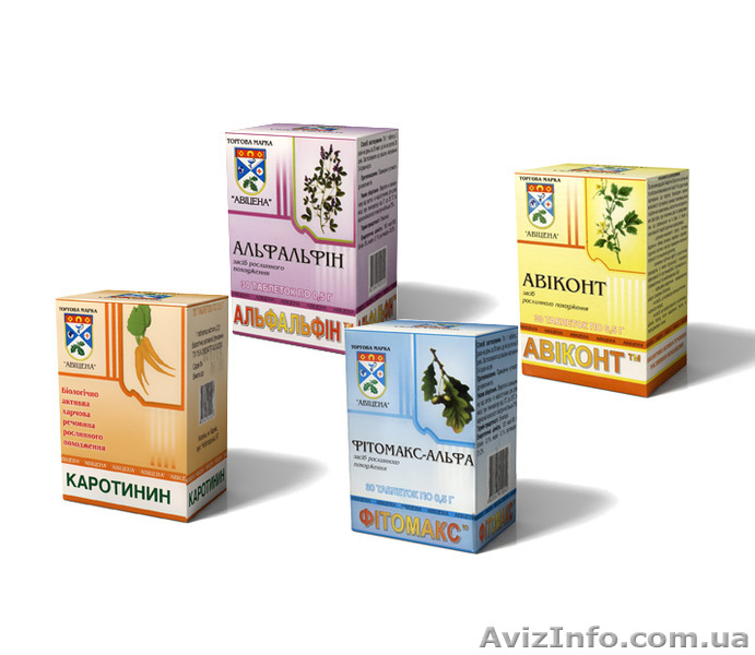 Упаковка для косметики и парфюмерии Киев, производство упаковки в Харькове - <ro>Изображение</ro><ru>Изображение</ru> #8, <ru>Объявление</ru> #573499