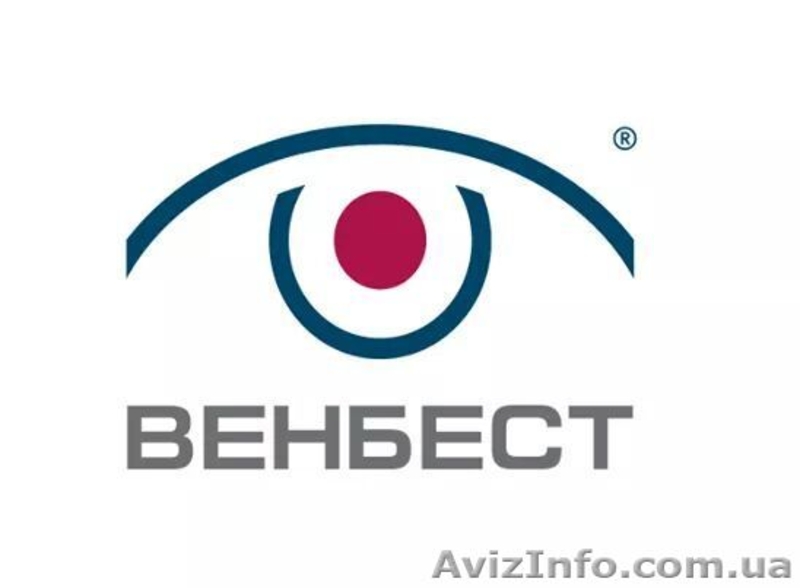 Пультовая охрана коммерческих объектов и жилья в Киеве и по всей Украине - <ro>Изображение</ro><ru>Изображение</ru> #2, <ru>Объявление</ru> #1503197