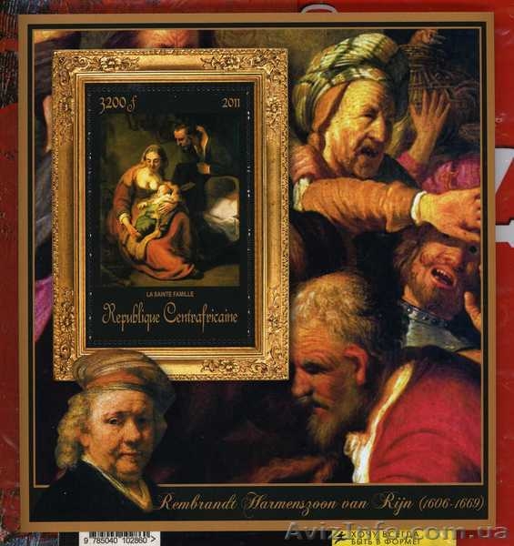 Африка Живопись 174 блокa по сборкам - <ro>Изображение</ro><ru>Изображение</ru> #6, <ru>Объявление</ru> #1494677