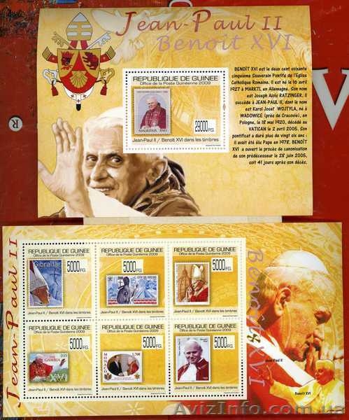 2009 Гвинея Живопись Техника Личности Флора Фауна - <ro>Изображение</ro><ru>Изображение</ru> #5, <ru>Объявление</ru> #1494682