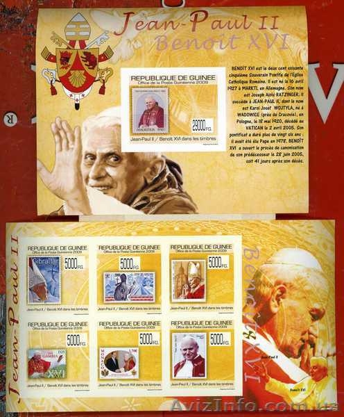 2009 Гвинея Живопись Техника Личности Флора Фауна - <ro>Изображение</ro><ru>Изображение</ru> #6, <ru>Объявление</ru> #1494682