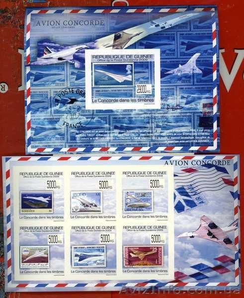 2009 Гвинея Живопись Техника Личности Флора Фауна - <ro>Изображение</ro><ru>Изображение</ru> #7, <ru>Объявление</ru> #1494682