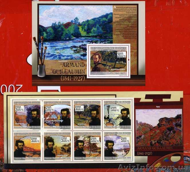 2009 Гвинея Импресионисты Живопись Художники - <ro>Изображение</ro><ru>Изображение</ru> #7, <ru>Объявление</ru> #1495795