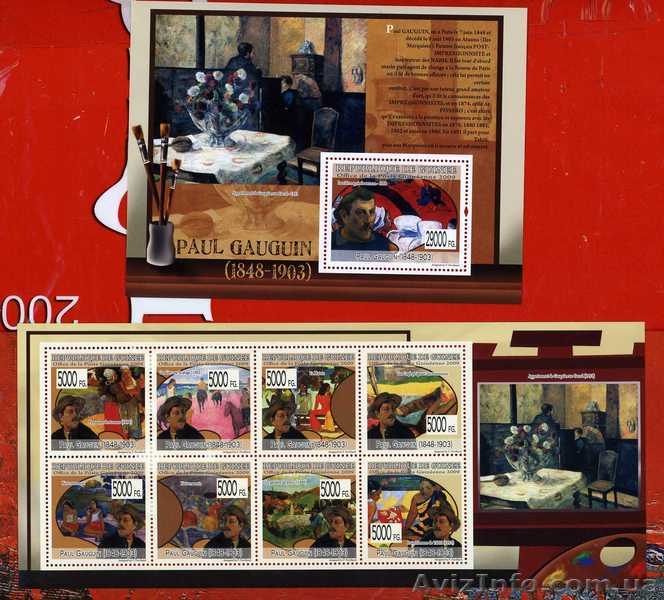 2009 Гвинея Импресионисты Живопись Художники - <ro>Изображение</ro><ru>Изображение</ru> #3, <ru>Объявление</ru> #1495795