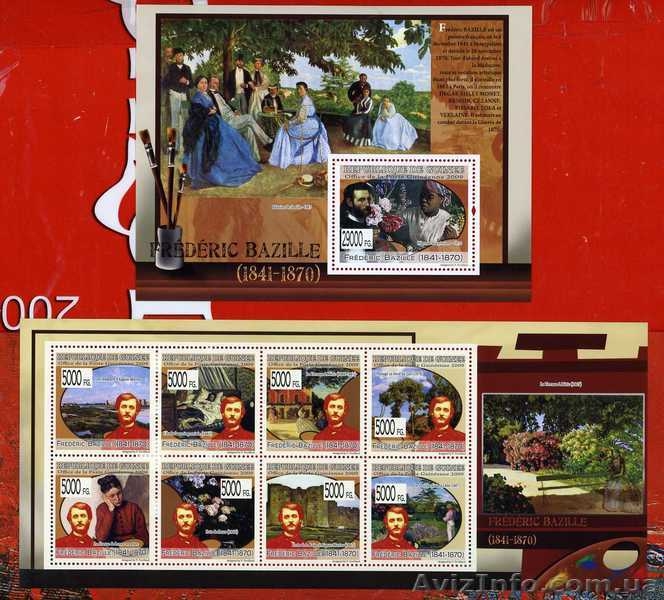 2009 Гвинея Импресионисты Живопись Художники - <ro>Изображение</ro><ru>Изображение</ru> #8, <ru>Объявление</ru> #1495795