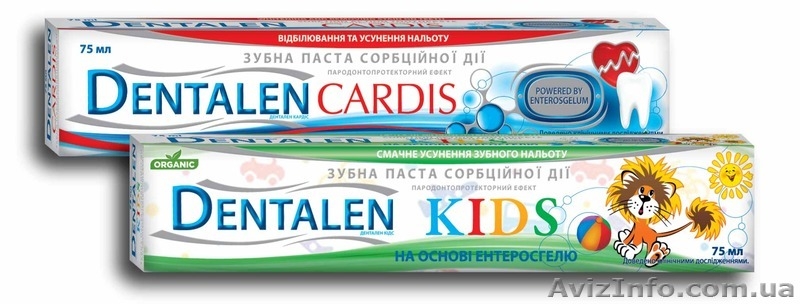 Упаковка для пищевых продуктов - <ro>Изображение</ro><ru>Изображение</ru> #6, <ru>Объявление</ru> #952242