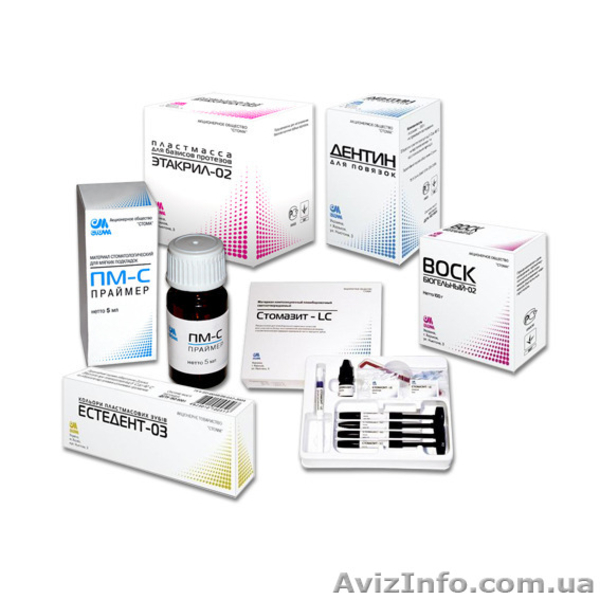 Упаковка косметическая Киев, Упаковка парфюмерная Киев - <ro>Изображение</ro><ru>Изображение</ru> #7, <ru>Объявление</ru> #730118