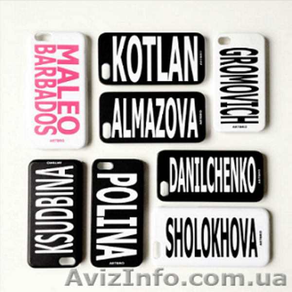 Качественный чехол с именем всего за 200 грн! Отправим сегодня!  - <ro>Изображение</ro><ru>Изображение</ru> #3, <ru>Объявление</ru> #1511396